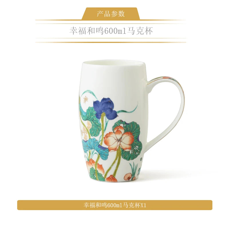 mug ceramic water cup teacup single cup gift box