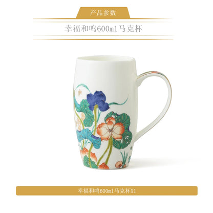 mug ceramic water cup teacup single cup gift box